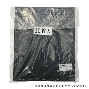 R_ C34P#1500 ϐ #1500 10