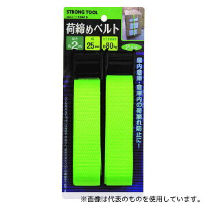 C`lMTM 15410 ג߃xg 25mm×2m 1(2{)