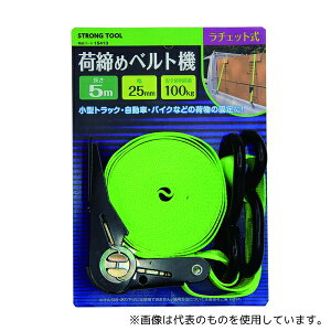 C`lMTM 15413 ג߃xg 25mm×5m