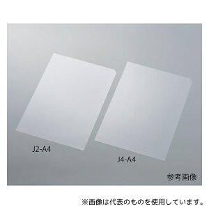 jbp J4-1m PETZp[^tB(VRn) 1(1m)