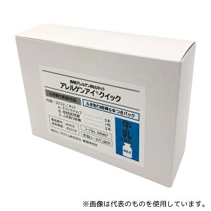 v}n 89887 AQAC(R)NCbN ӂ茟p  ӂȖ_5{tpbN HAQLbg 1(5p)