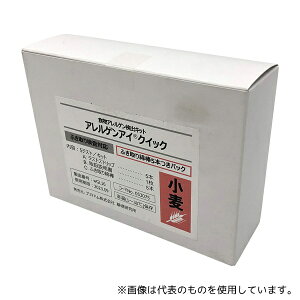 v}n 53075 AQAC(R)NCbN ӂ茟p  ӂȖ_5{tpbN HAQLbg 1(5p)