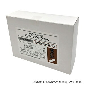 v}n 53148 AQAC(R)NCbN ӂ茟p Ԑ ӂȖ_5{tpbN HAQLbg 1(5p)