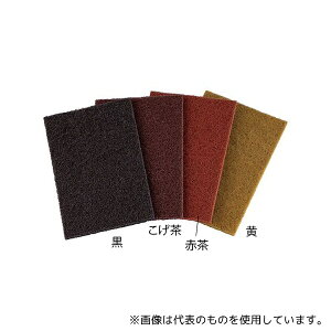 ●三共理化学 XANS-G2-ST 1500 不織布研磨材 ケンマロン 1500度 黄 50枚入