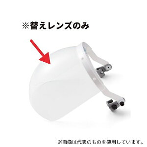 IvebN tFCXV[hpY NS-290p