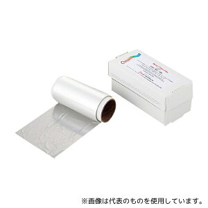 Chemplex CH100 XRF}C[ 2.5m