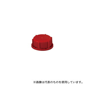 KAUTEX 2000095901 UN�Ή��p�^�e��5�E10L�p�L���b�v