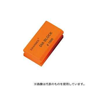 AY SWP20G-1500 _ChObvTh #1500
