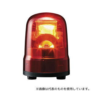 pgCg SKH-M2-R LED^] 