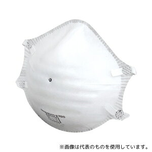 AY 3700[B ĝĎh}XN(DS2)TChoh 20