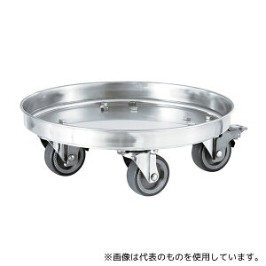 MONOVATE(:H) KMS-43 ^N^ 430mmp(SUSEE^)