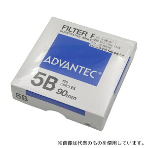 ADVANTEC 1521090 h No.5B 100
