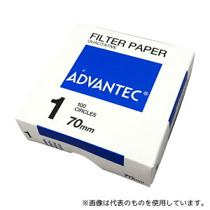 ADVANTEC 11070 萫h No.1 100