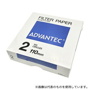 ADVANTEC 21110 萫h No.2 110 100