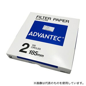 ADVANTEC 21185 萫h No.2 185 100