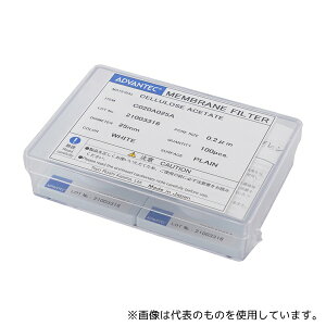 ADVANTEC 11020002 utB^[(Z[XAZe[g^Cv) Ea0.2m 100