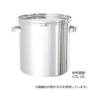 MONOVATE(:H) CTL-43 ^N oh^Cv 65L