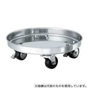 MONOVATE(:H) KM-39 ^N^p(SSES) 387mmp