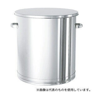 MONOVATE(:H) ST-565 t^tXeX^^N 150L