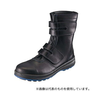 V 8538N 290 JISSC 8538N 290