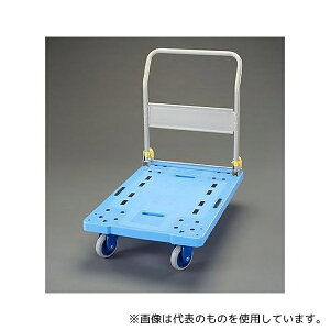 東正車輌 EA520BY-2B 900x600mm/300kg 運搬車(静音)