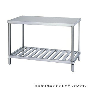 シンコー(業務用厨房機器) WSN-4545 ステンレス作業台 (SUS304・スノコ棚仕様) 450×450×800