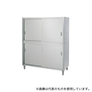 VR[(Ɩp~[@) C-9045 ˒I (SUS430EiE㉺XeXdl) 900×450×1800