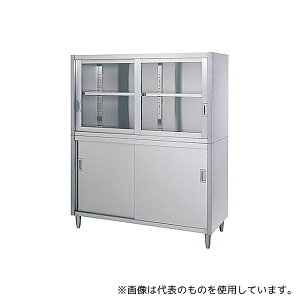 VR[(Ɩp~[@) CG-9075 ˒I (SUS430EiE㕔KXEXeXdl) 900×750×1800