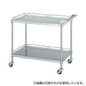 シンコー(業務用厨房機器) MN20-6045-U75 ステンレスワゴン (SUS304・ガード付棚2段仕様) 600×450×800