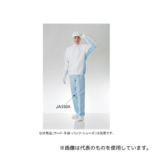 mgt[ JA250A-12 S N[[p㒅(jp) × S