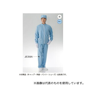 mgt[ JE267A-01 M N[[p㒅(jp)  M