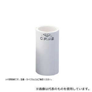 ニッカトー CPRUTUBO-4030150 特殊耐火るつぼ φ40×φ30×150