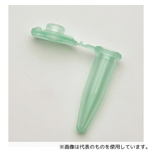 Gbyht 30121147 Eppendorf Safe-Lock TubesA 0.5mLA Eppendorf QualityHA 500{ 