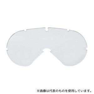 山本光学 YG-505 S スペアー ゴーグルスペアレンズ YG-505タイプ アセチ スペアー