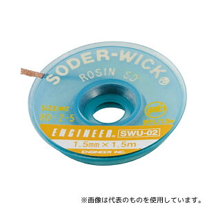 GWjA(ENGINEER) SWU-02 \_[ECbNn_z