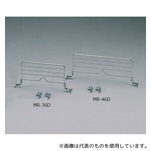 ACXI[} MR-46D ^bNfBoC_[