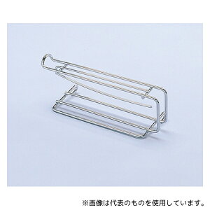 ACXI[} MR-24PH ^bNLb`y[p[z_[