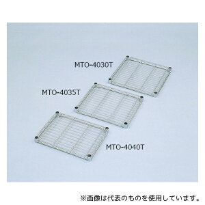 ACXI[} MTO-4035T ^~jI