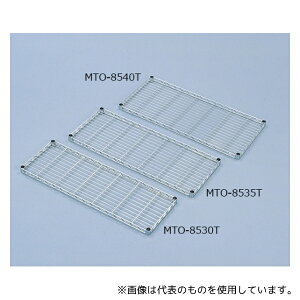 ACXI[} MTO-8535T ^~jI
