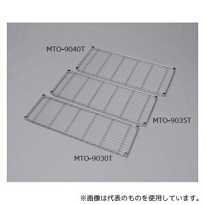 ACXI[} MTO-9035T ^~jI