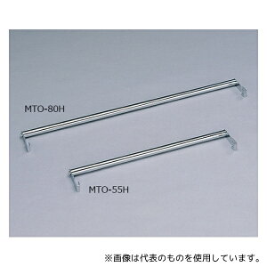 ACXI[} MTO-80H ^~jnK[pCv