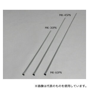 ACXI[} MK-30PN ^X |[