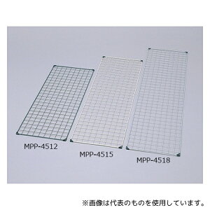 ACXI[} MPP-4512 bVpl ubN