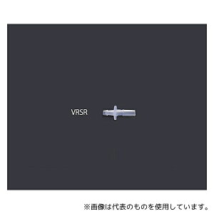 Nordson MEDICAL VRSR506 オスルアーコネクター 5.0mm(10個入)