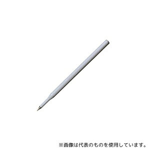 z[U H-824 ϐH͂񂾂ėprbg