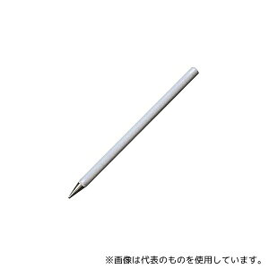 z[U H-834 ϐH͂񂾂ėprbg