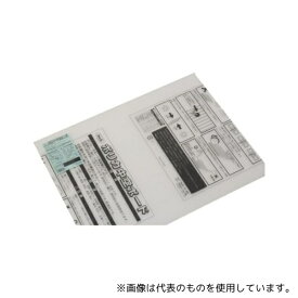 光 KTP6046W-1 ポリカ中空ボード 透明 450×600×6 [法人限定]