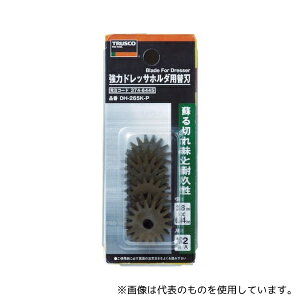 �g���X�R���R DH-265K-P ���̓h���b�T�[�z���_�[�p�֐n12�����p�b�N