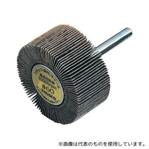 トラスコ中山 UF6030 60 フラップホイール 外径60X幅30X軸径6 (5個入) #60 60#