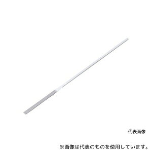 gXRR TMI17170 _Ch~jX  #170